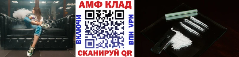 Метамфетамин мет Минеральные Воды